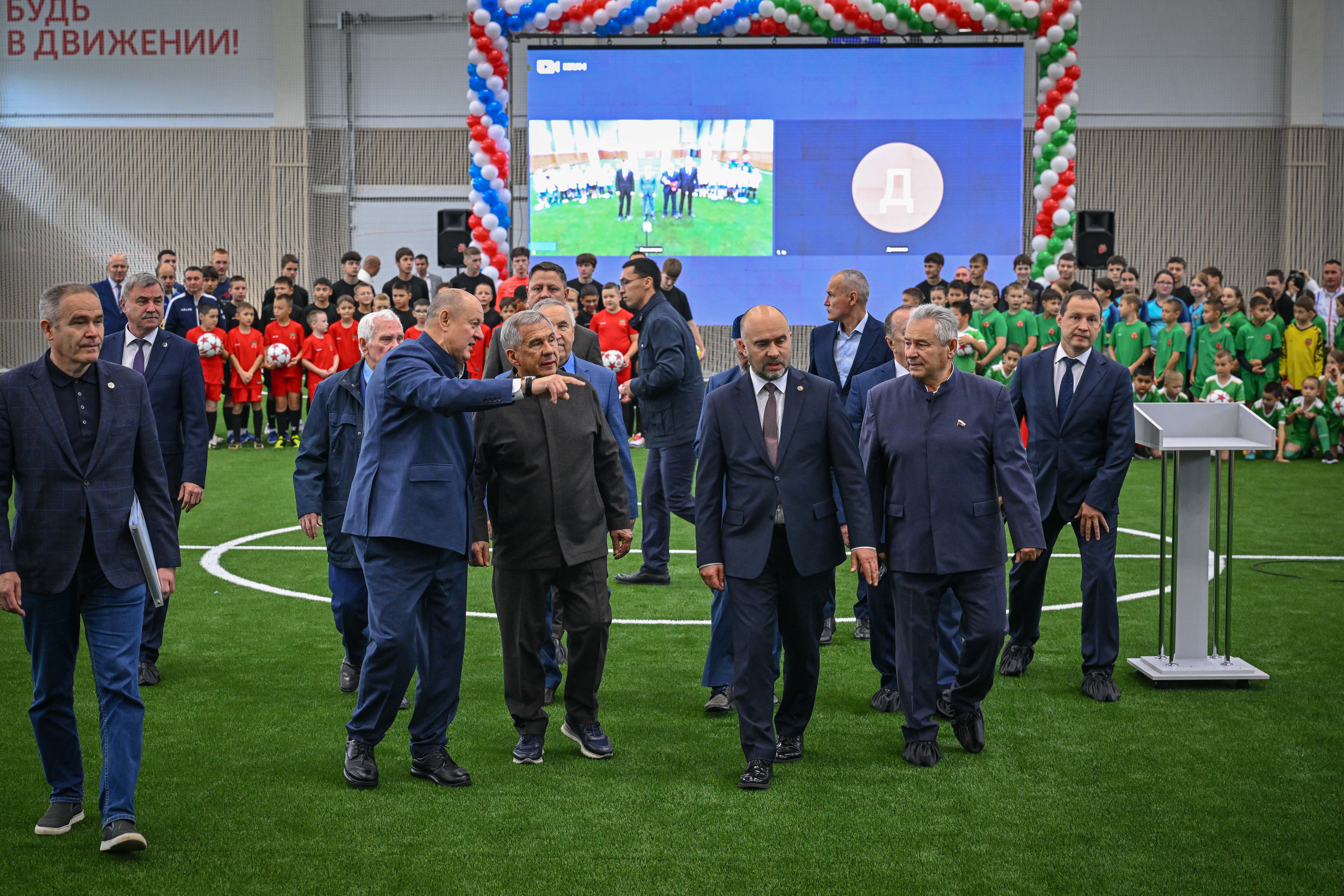 Открытие футбольного манежа. 
